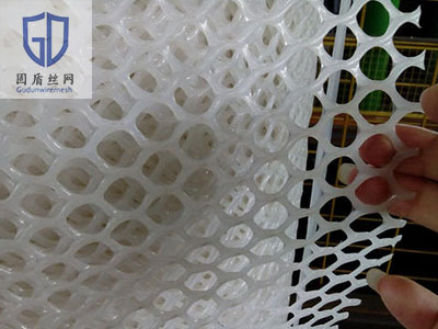  塑料网片-河北固盾丝网制品有限公司