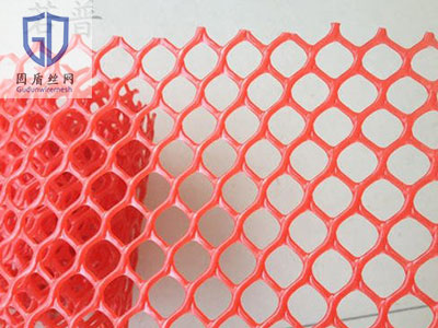 塑料安全警示网-河北固盾丝网制品有限公司