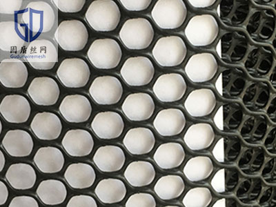 塑料空调网-河北固盾丝网制品有限公司