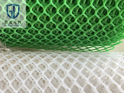 塑料育苗网-河北固盾丝网制品有限公司